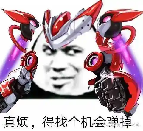 现在赛尔号最强的精灵是哪只?