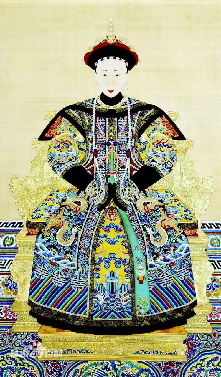 孝静成皇后博尔济吉特氏 - 高山兰 - 高山兰 聚焦热点 透视军情 解密