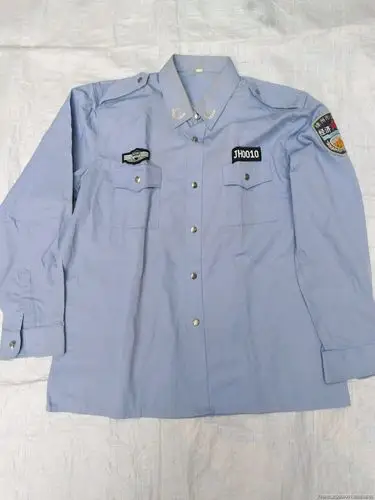 经济护卫-职业服装-7788收藏