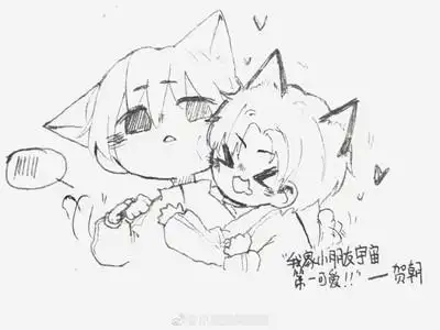 q版伪装学渣简笔画