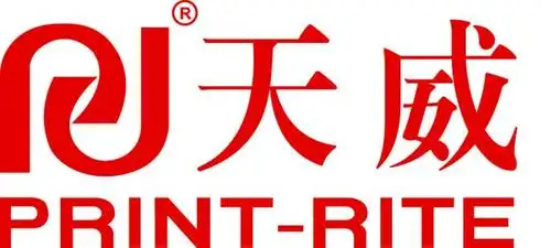 天威(print-rite)