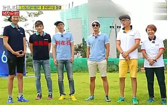 池昌旭身高屡遭质疑这次要搭档175的李圣经