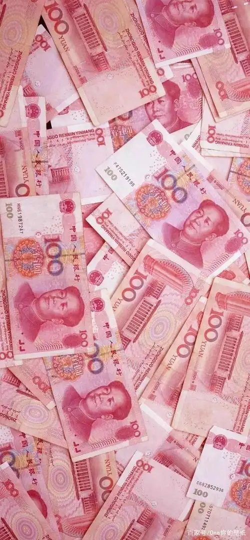 第119期,iphone11金钱壁纸