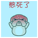 烦表情包 - 搜狗图片搜索