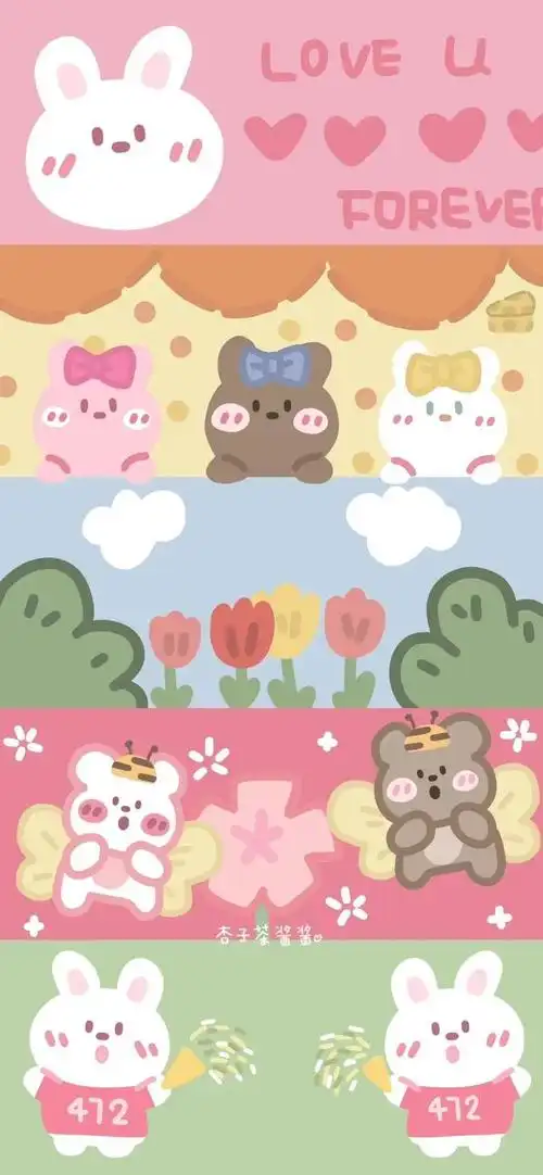 可爱背景图片少女心(可爱背景图片少女心动漫)-天晟网