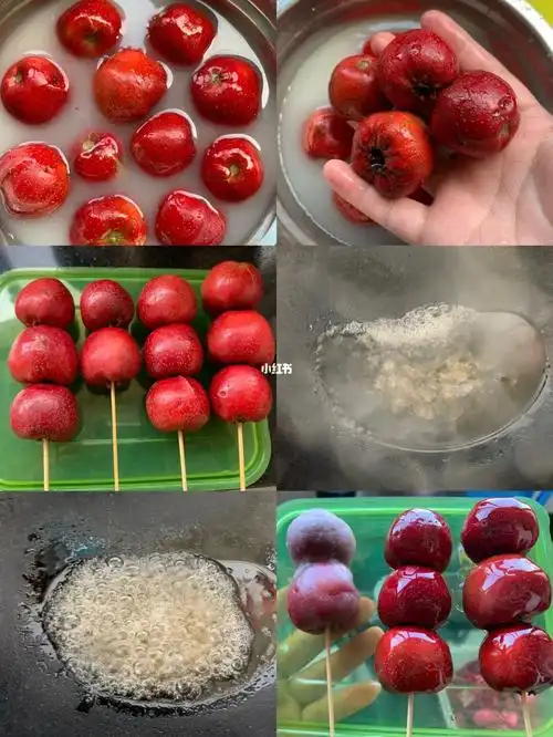 自制冰糖葫芦啦