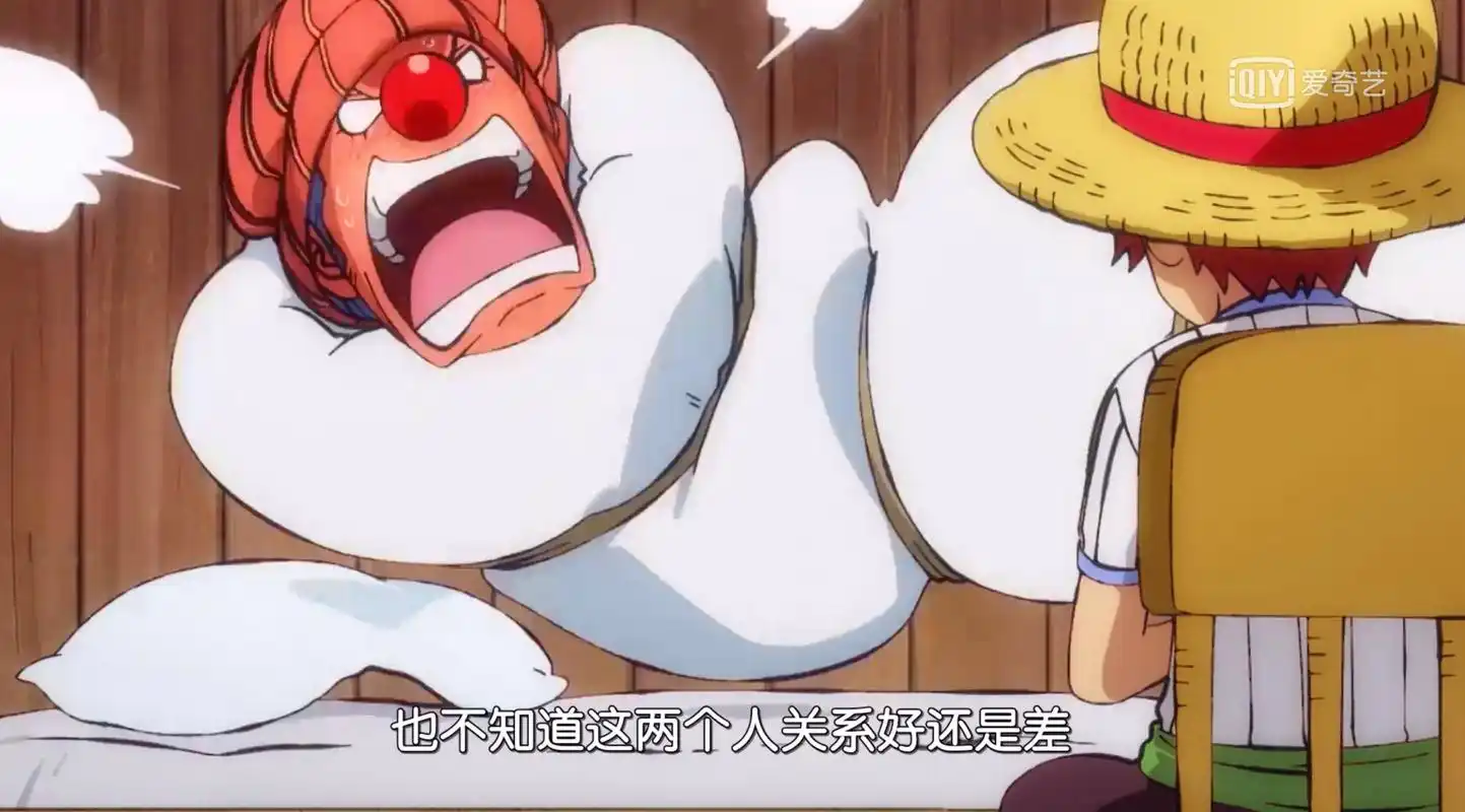 海贼王968集:巴基发烧,香克斯去不了最终岛,只能成为四皇之一