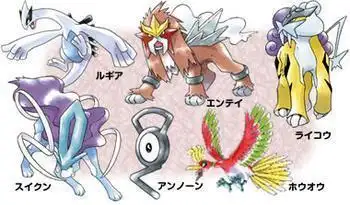 炎帝神奇宝贝简笔画