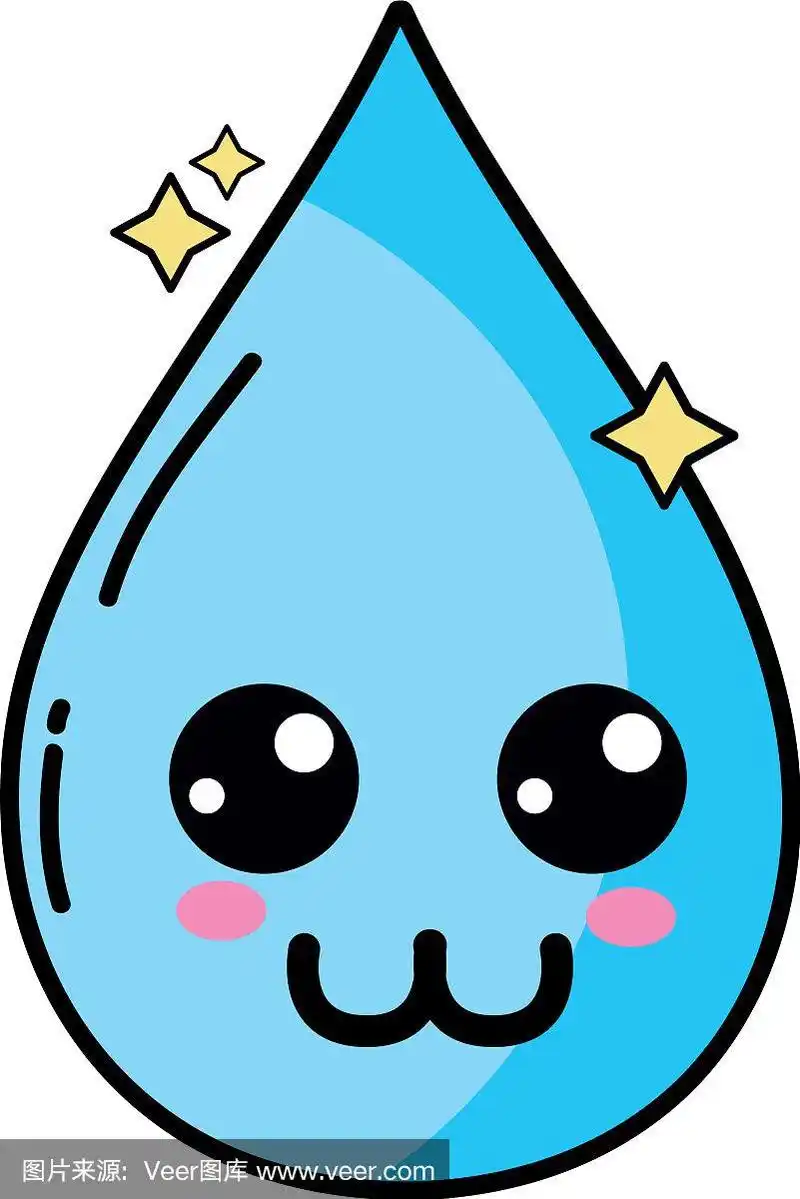 可爱可爱快乐的水滴