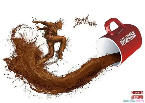 外国的创意广告词