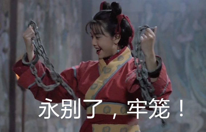 自家四个队友选了四个物理系脆皮英雄,你又想抗伤害又想补法术输出的