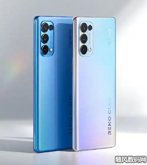 oppo手机价格大全1000 - 随风数码网