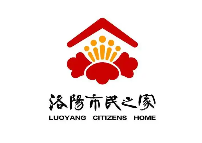 洛阳市行政服务中心志愿者服务队