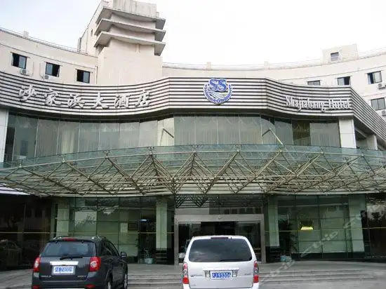 沙家浜大酒店图片