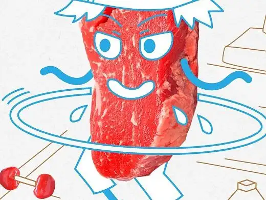 肥牛类餐厅装饰插画-系列三