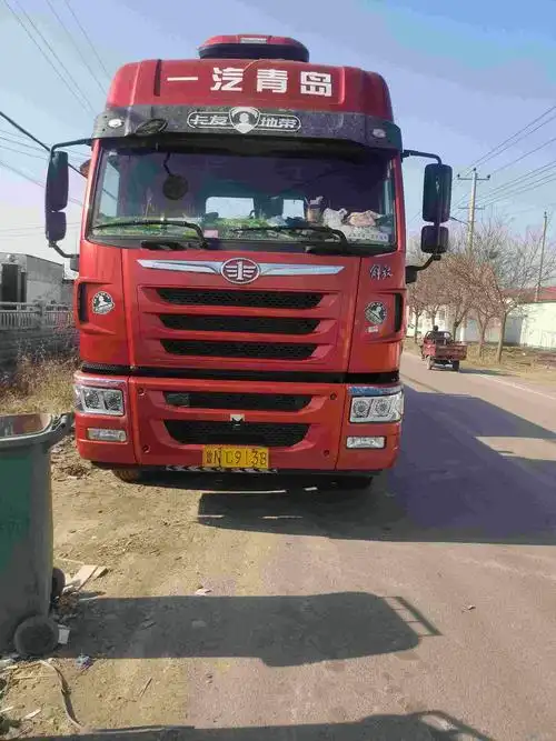 找德州半挂车拉货