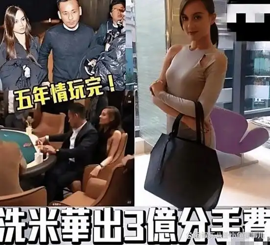 洗米华原名周焯华,男,汉族,1974年5月30日出生于中国澳门,制片人,监制