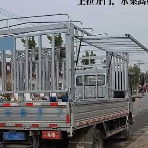 定制货车内高栏平板车改装折叠高栏定做小货车加装围栏车厢护栏板