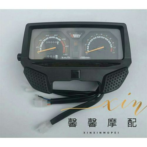 力帆摩托车配件 力帆皇马iii150-d里程表 转速表 仪表总成