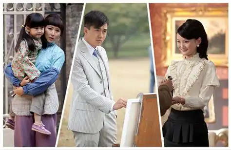 泪洒女人花开机年度催泪民国大戏虐心上演