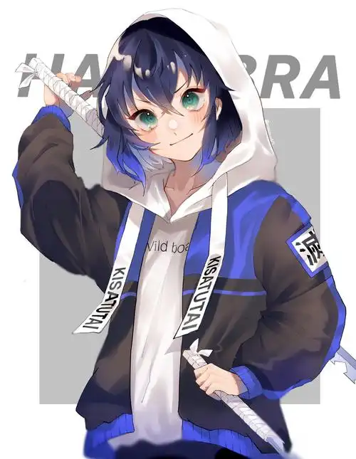 伊之助职业鬼灭之刃