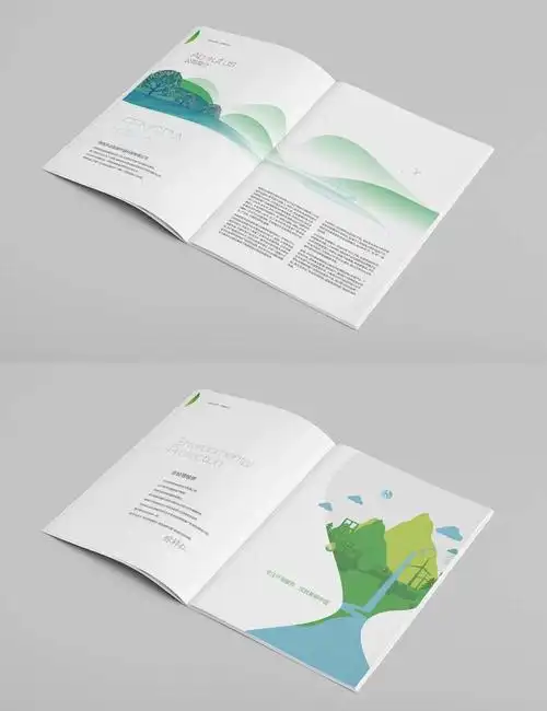 大气的环保行业宣传册设计创意