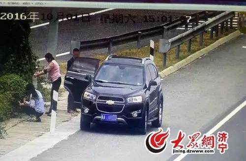 高速路边大小便