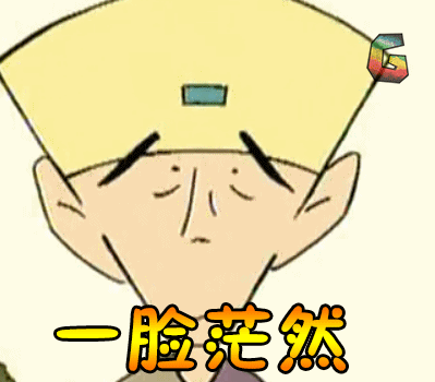 南环路与府前街路口红灯以后不能直行了违者扣6分