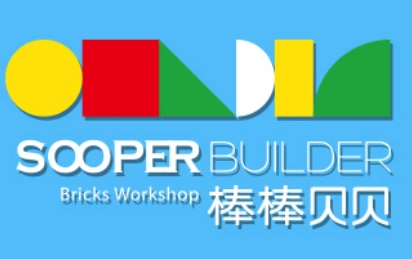 棒棒贝贝加盟电话