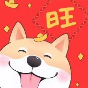 2020最新版微信最吉利的好看头像大富大贵招财微信头像