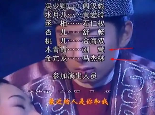 西游记后传21年于月仙去世曹荣成导演赢妖是郭德纲师姐