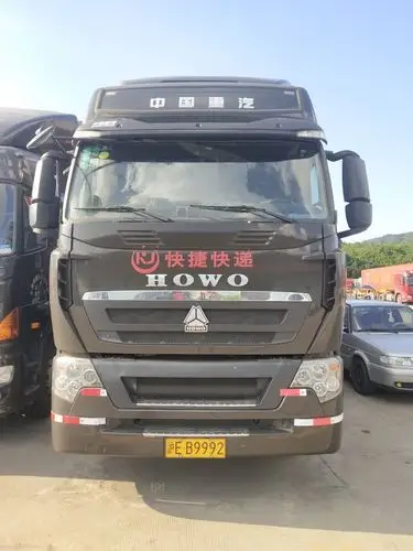 车牌号为沪eb9992的重型半挂牵引车一辆