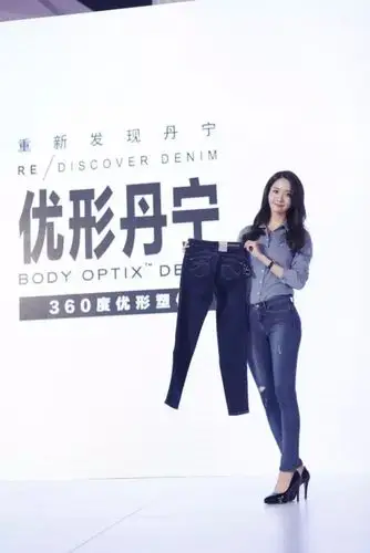 林允儿代言lee牛仔优形丹宁系列成为lee大中华区首个女性代言人