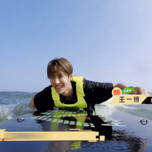 极限青春第56期王一博cut韩粉reaction