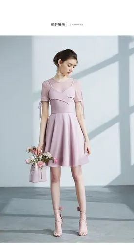 chic吊带裙两件套夏天套装女潮气质女神范衣服小清新初恋裙连衣裙-t