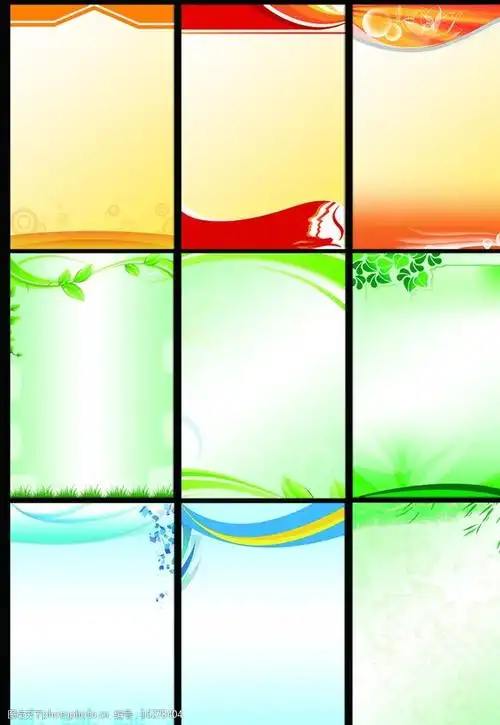 设计图库 广告设计 展板模板   上传: 2012-2-1 大小: 56.