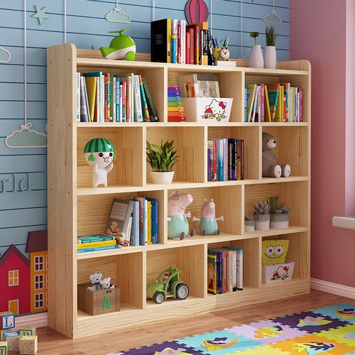 实木儿童书架落地置物架幼儿园矮书柜学生简易客厅置物架松木定制