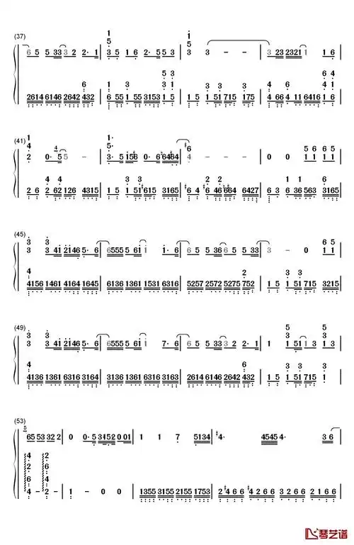 你的背包钢琴简谱-数字双手-陈奕迅3