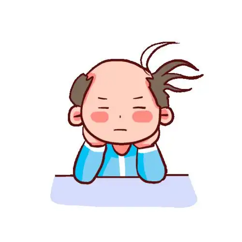 男子脱发谢顶表情包动图gif