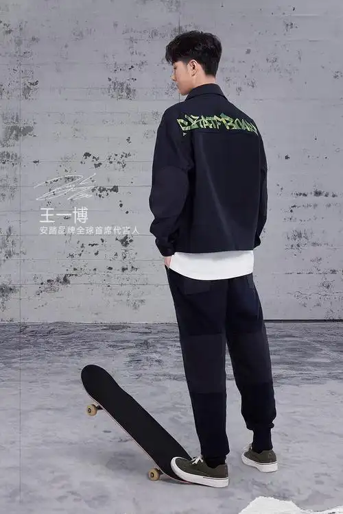 王一博同款安踏骜立滑板鞋情侣款2022夏季新款运动鞋板鞋女款帆布2