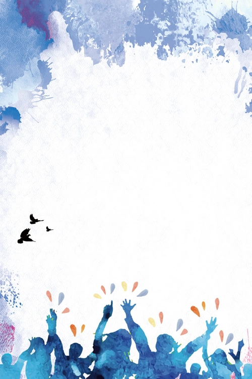 有种时光叫青春背景图片