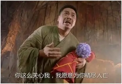 天天"开车",老司机也受不了,这件羞羞的事情,真的会累死人吗?