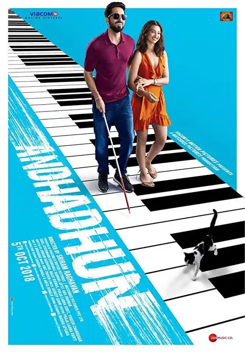 andhadhun a series of mysterious events take place in the life