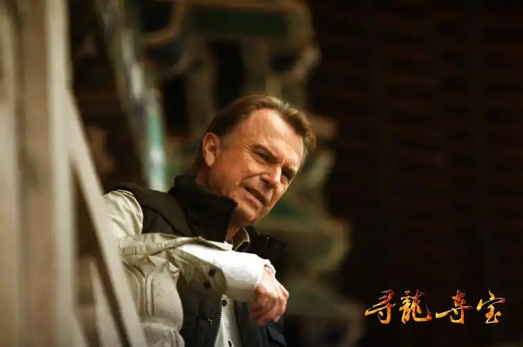 p data-id="go0mj7lspv">《寻龙夺宝》是中澳首部合拍的奇幻冒险电影