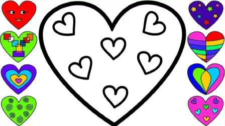 绘画心形图案