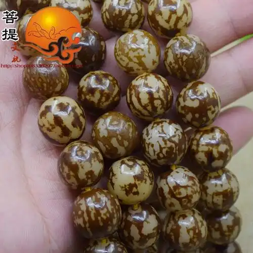 108颗虎斑花皮菩提根手链老料散珠菩提佛珠-阿里巴巴