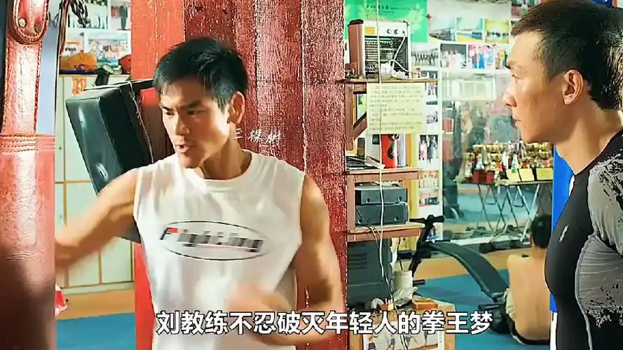 彭于晏为了演好这部电影竟然练出了八块腹肌