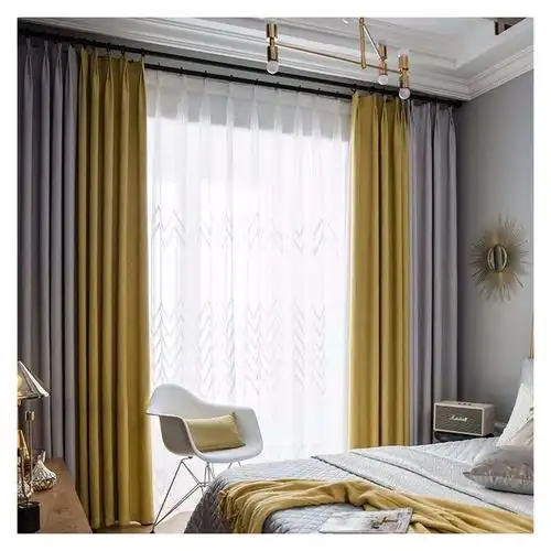 简约粉灰拼接ins风成品客厅卧室落地窗仿羊绒网红遮光窗帘