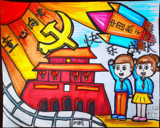 博喻小才籽之行迎建党百年传红色基因手绘童心向党心