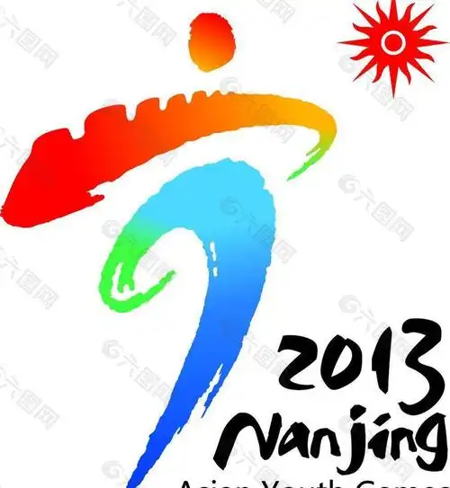 亚青会会徽图片